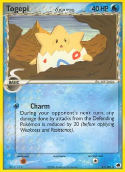 Togepi δ (EX Dragon Frontiers #41/101)