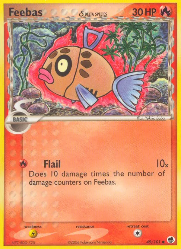 Barschwa δ (EX Dragon Frontiers #49/101)
