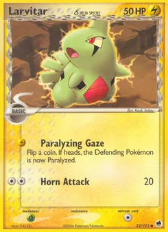 Larvitar δ (EX Dragon Frontiers #52/101)