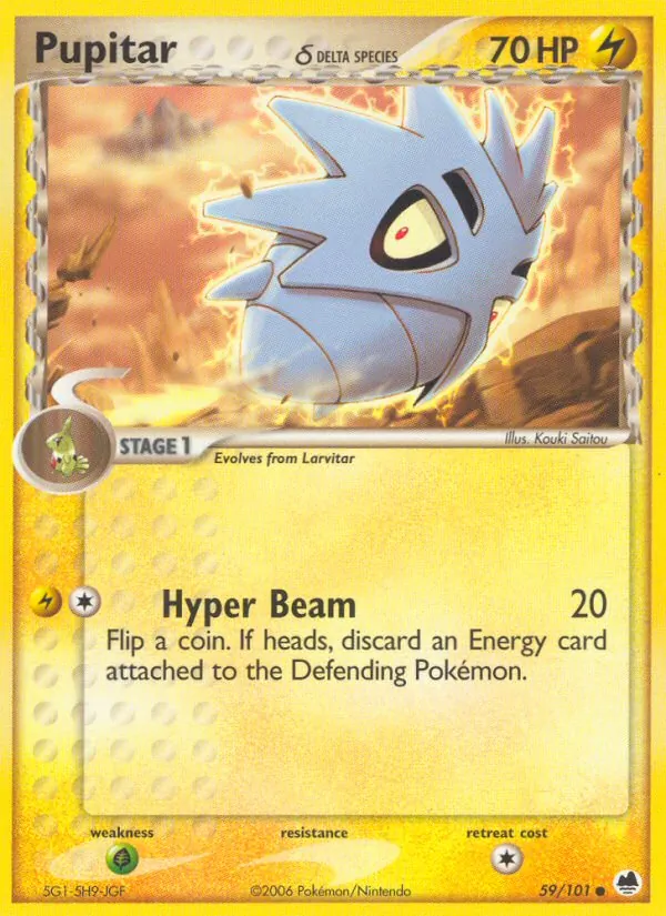 Pupitar δ (EX Dragon Frontiers #59/101)