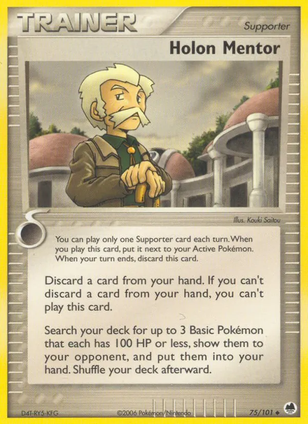 Holon Mentor (EX Dragon Frontiers #75/101)