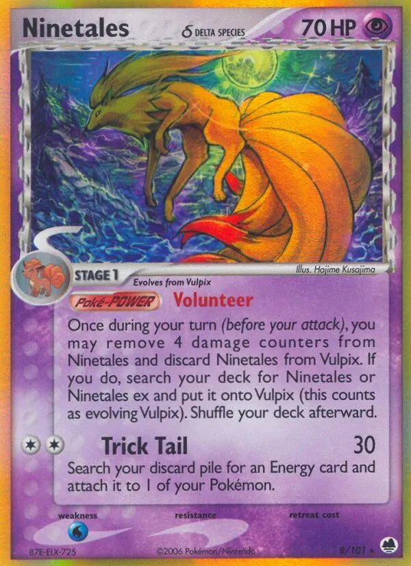 Vulnona δ (EX Dragon Frontiers #8/101)