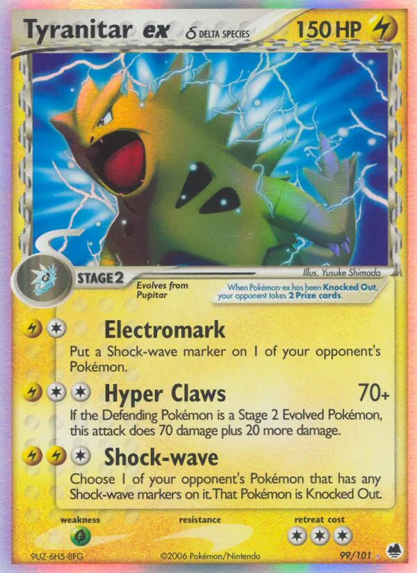 Despotar-ex δ (EX Dragon Frontiers #99/101)