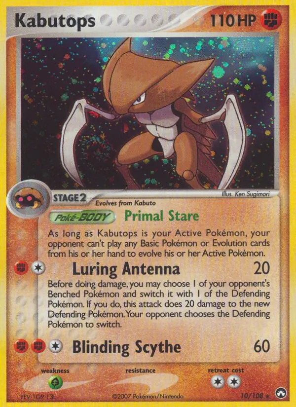 Kabutops (EX Power Keepers #10/108)