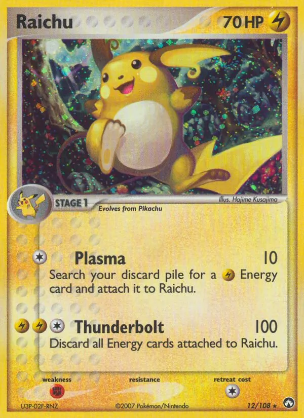 Raichu (EX Power Keepers #12/108)