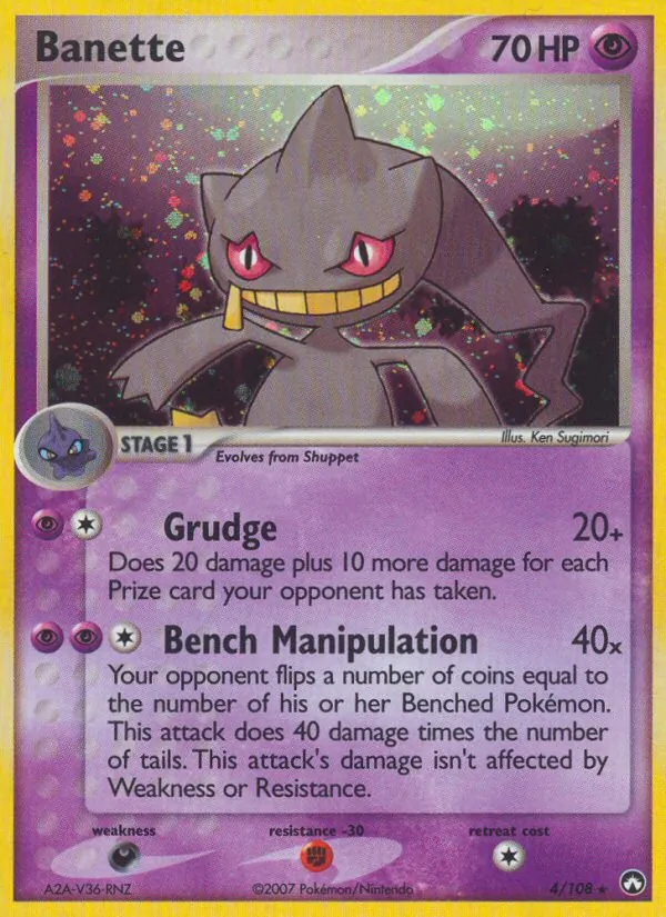 Banette (EX Power Keepers #4/108)