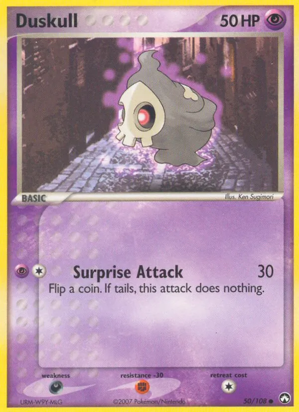 Duskull (EX Power Keepers #50/108)