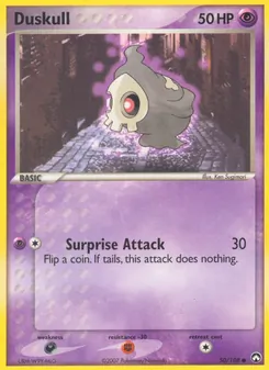 ヨマワル (EX Power Keepers #50/108)