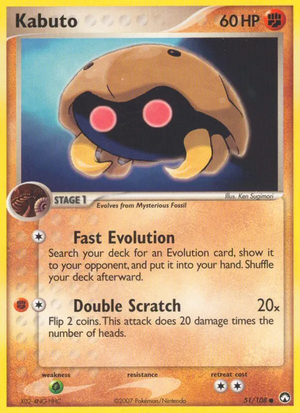 Kabuto (EX Power Keepers #51/108)