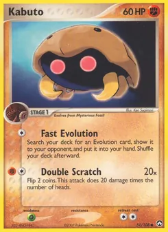 Kabuto (EX Power Keepers #51/108)