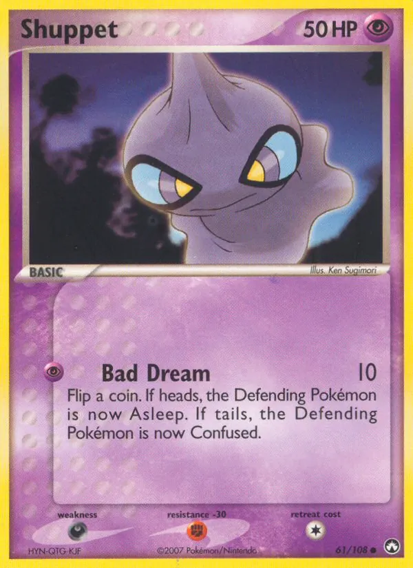 Shuppet (EX Power Keepers #61/108)