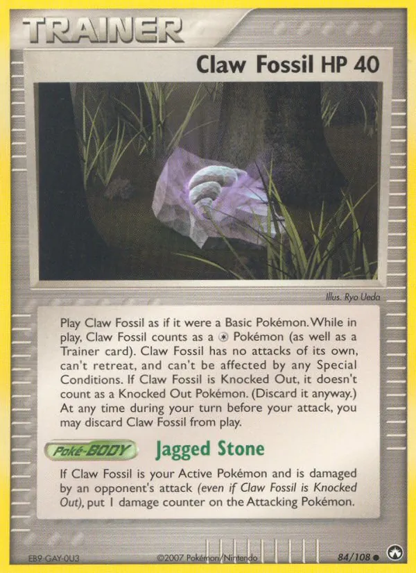 Claw Fossil (EX Power Keepers #84/108)