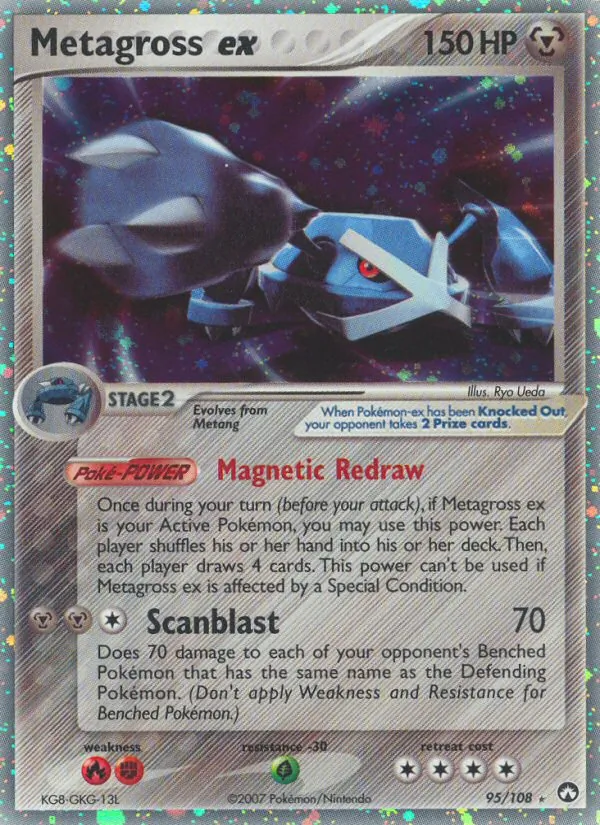 Metagross-ex (EX Power Keepers #95/108)