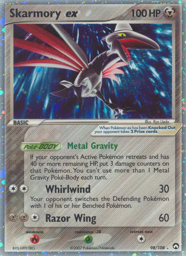 Panzaeron-ex (EX Power Keepers #98/108)