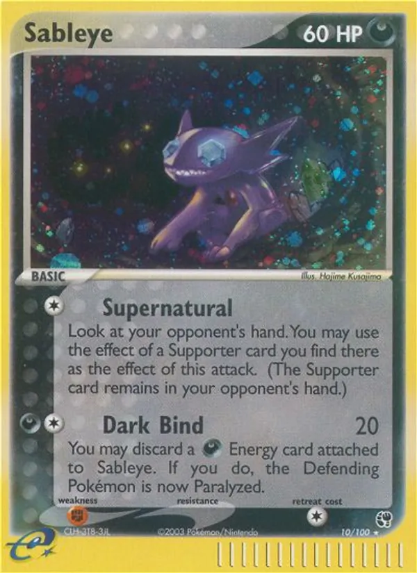 Zobiris (EX Sandstorm #10/100)