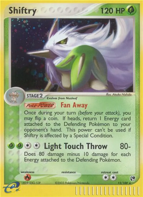 Tengulist (EX Sandstorm #12/100)