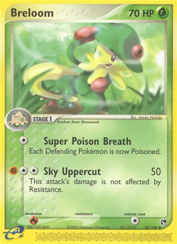 Breloom (EX Sandstorm #33/100)