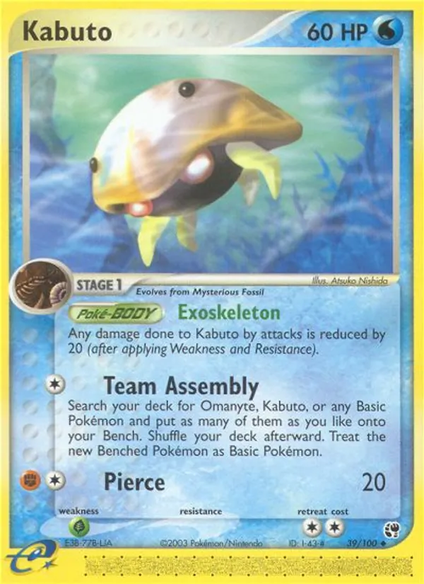 Kabuto (EX Sandstorm #39/100)