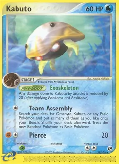 Kabuto (EX Sandstorm #39/100)