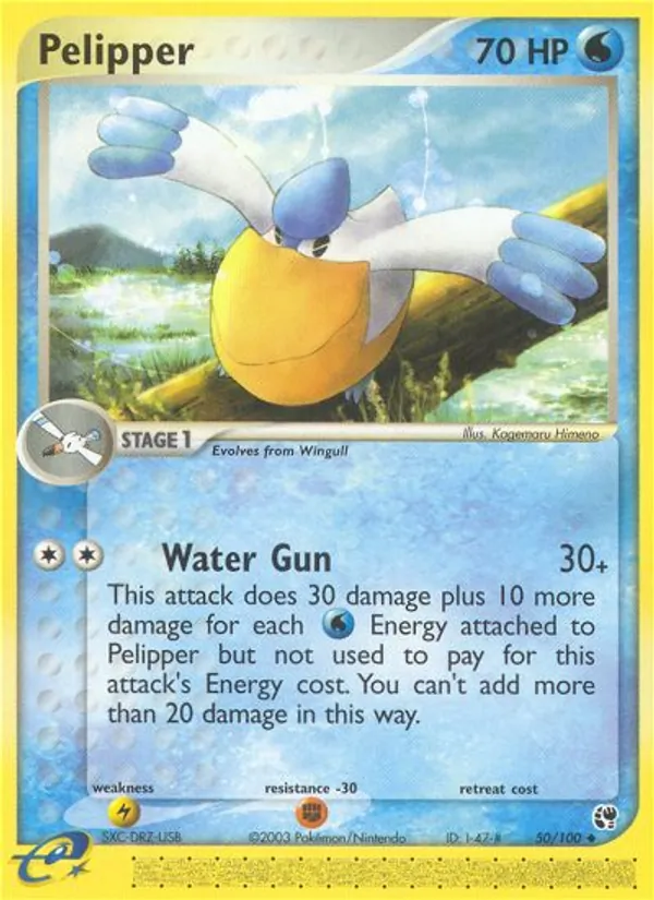 Pelipper (EX Sandstorm #50/100)