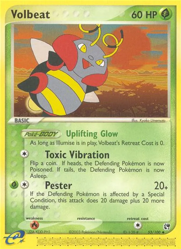 Volbeat (EX Sandstorm #53/100)