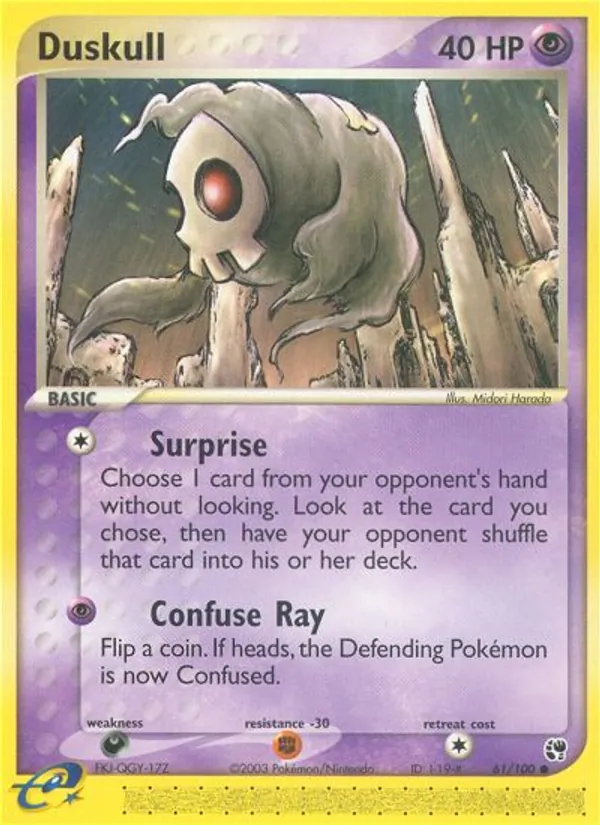 Duskull (EX Sandstorm #61/100)