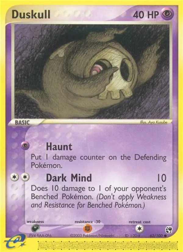 Duskull (EX Sandstorm #62/100)