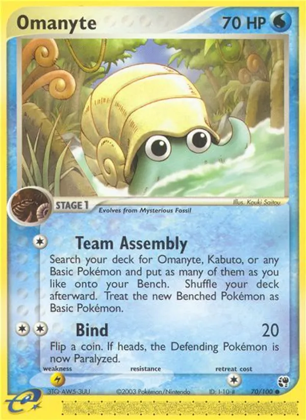 Omanyte (EX Sandstorm #70/100)