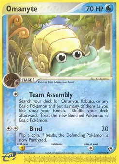 Omanyte (EX Sandstorm #70/100)