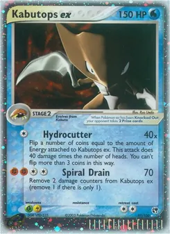 Kabutops ex (EX Sandstorm #97/100)