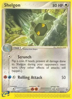 Shelgon (EX Dragon #20/97)