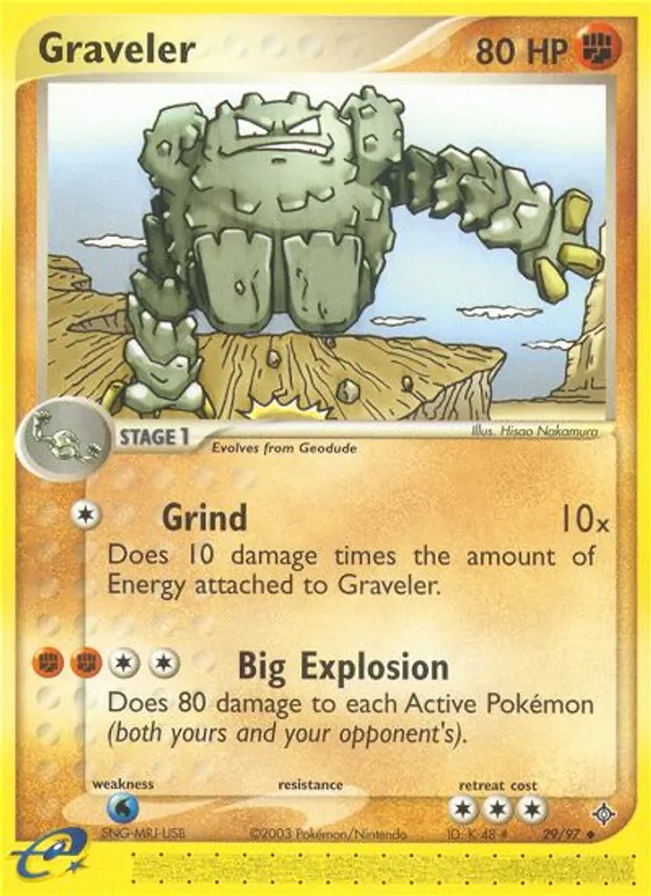 Georok (EX Dragon #29/97)