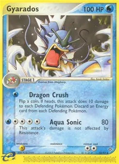 Gyarados (EX Dragon #32/97)