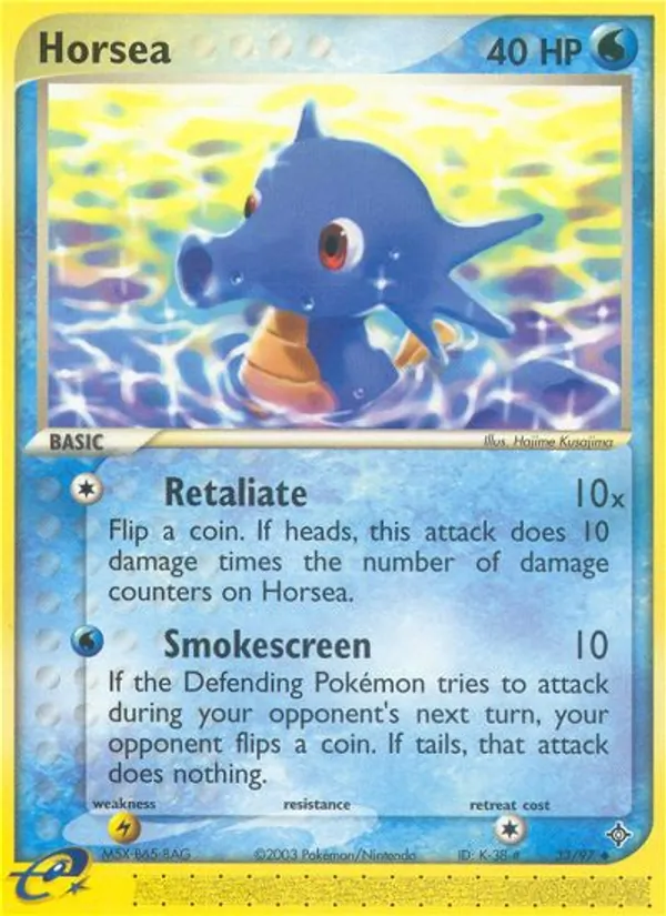 Horsea (EX Dragon #33/97)