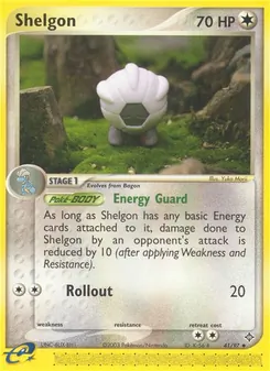 Shelgon (EX Dragon #41/97)