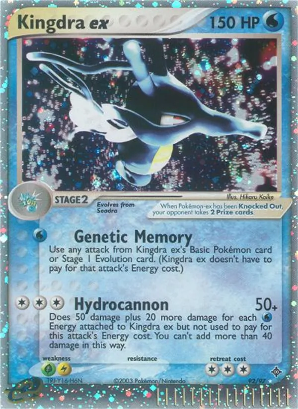 Kingdra ex (EX Dragon #92/97)