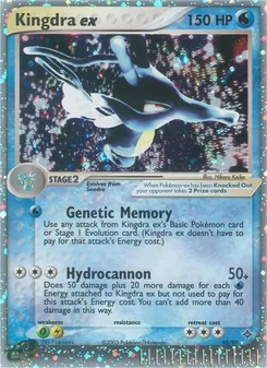 Kingdra ex (EX Dragon #92/97)