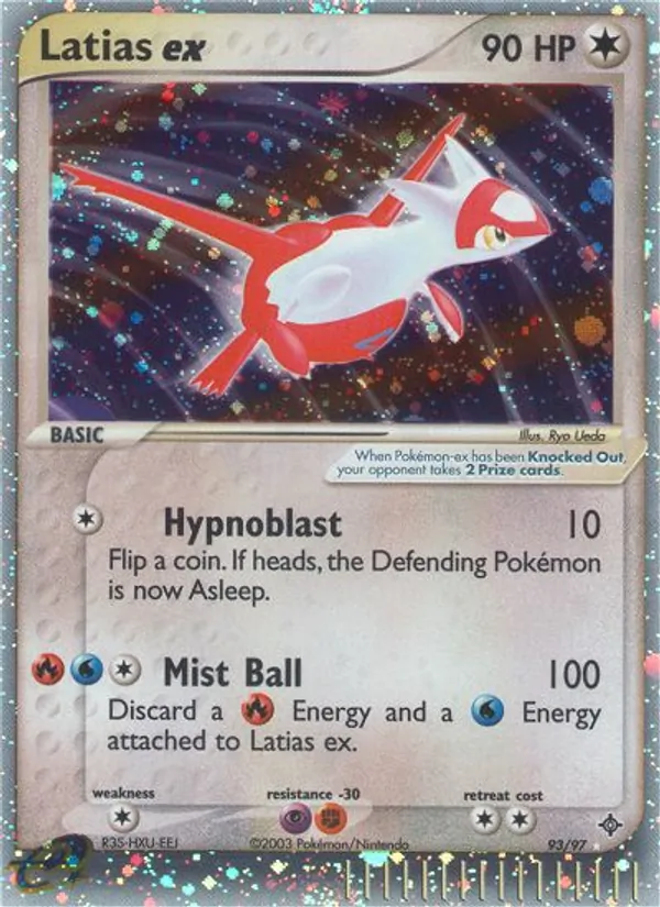 Latias ex (EX Dragon #93/97)