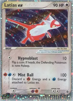 Latias ex (EX Dragon #93/97)