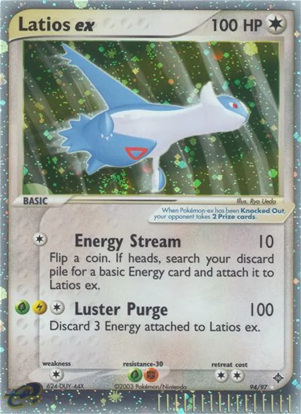 Latios ex (EX Dragon #94/97)