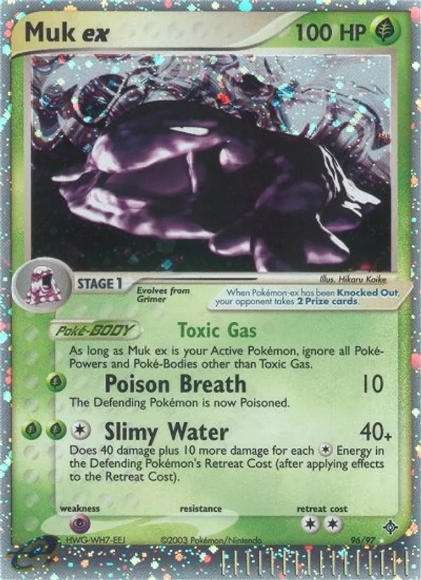Muk ex (EX Dragon #96/97)
