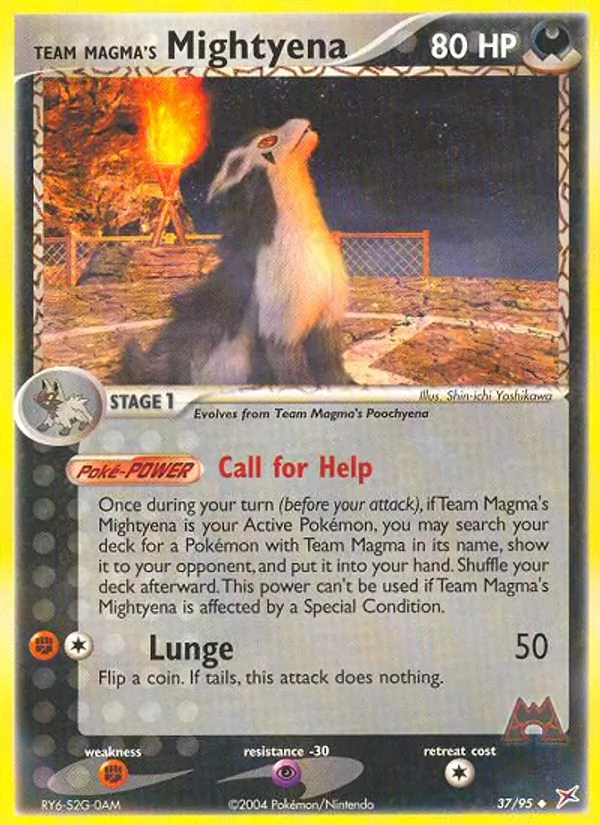 Team Magma's Mightyena (EX Team Magma vs Team Aqua #37/95)