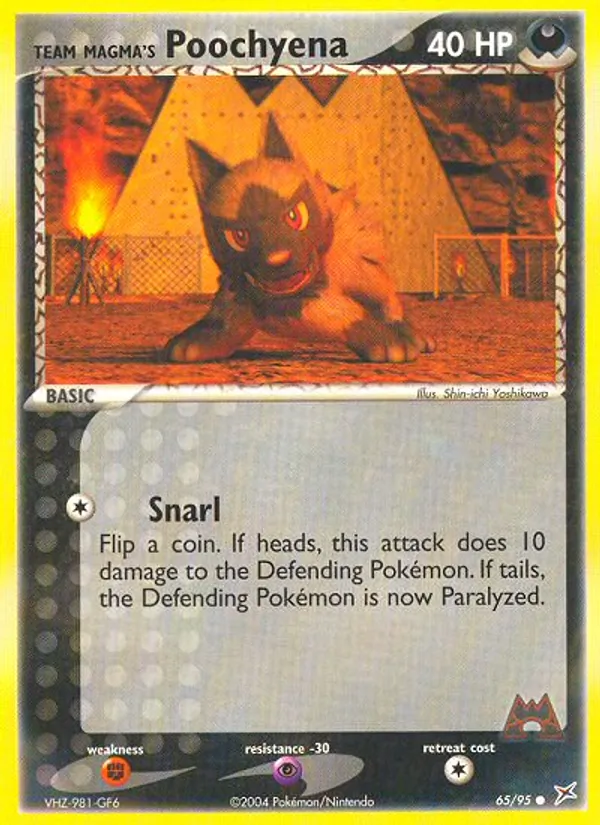 Team Magma's Poochyena (EX Team Magma vs Team Aqua #65/95)