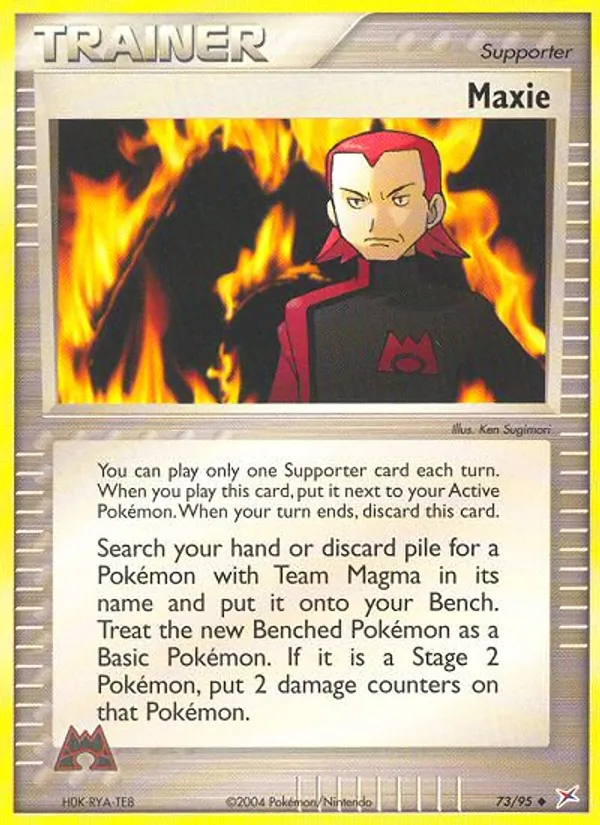 Maxie (EX Team Magma vs Team Aqua #73/95)