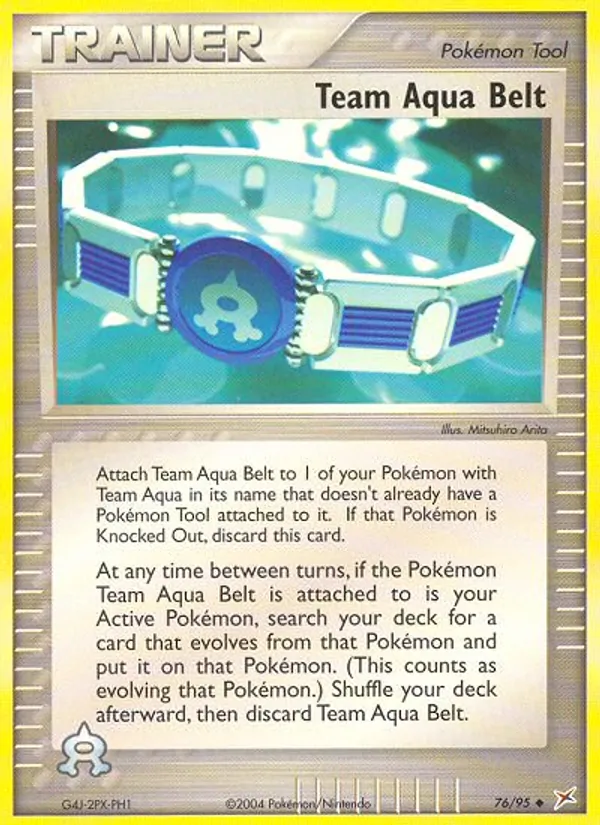 Team Aqua Belt (EX Team Magma vs Team Aqua #76/95)
