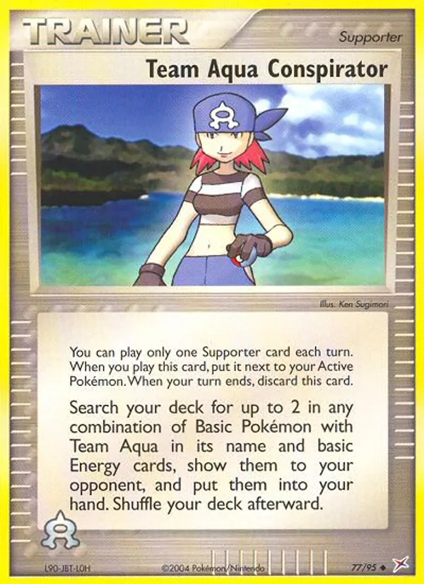 Team Aqua Conspirator (EX Team Magma vs Team Aqua #77/95)