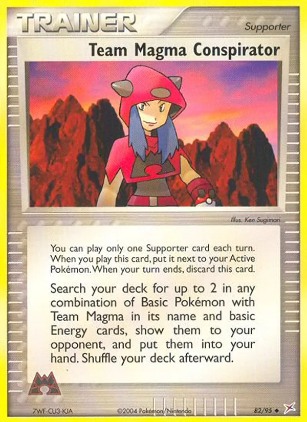 Team Magma Conspirator (EX Team Magma vs Team Aqua #82/95)