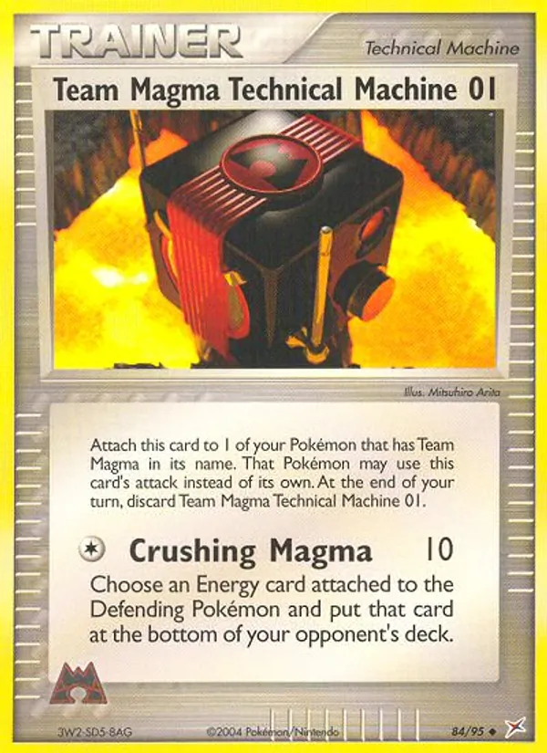 Team Magma Technical Machine 01 (EX Team Magma vs Team Aqua #84/95)