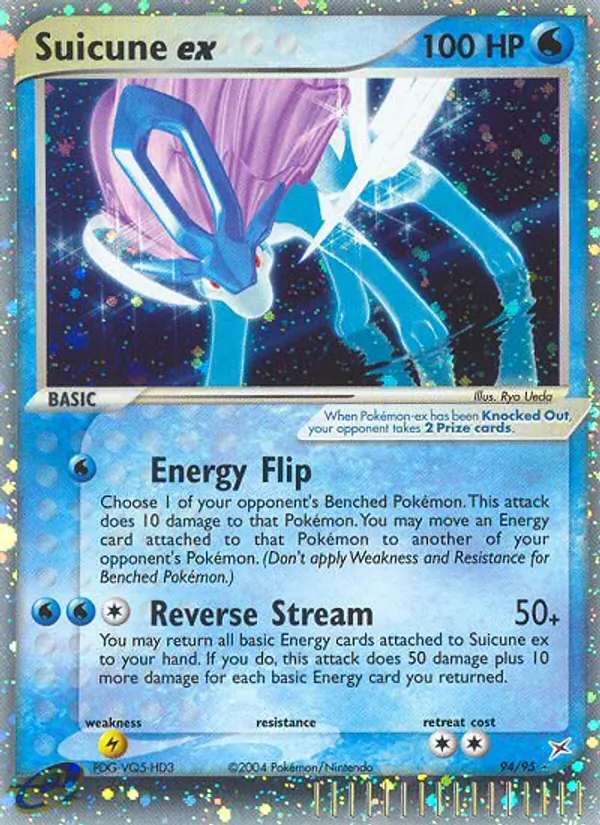 Suicune ex (EX Team Magma vs Team Aqua #94/95)