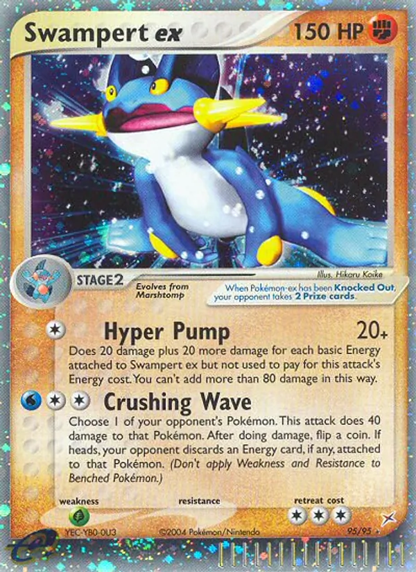 Swampert ex (EX Team Magma vs Team Aqua #95/95)